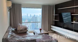 ยูนิตที่เหลืออยู่ในโครงการ สุขุมวิท สวีท