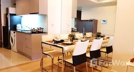 ยูนิตที่เหลืออยู่ในโครงการ 15 สุขุมวิท เรสซิเด็นซ์