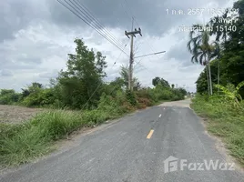 ขายที่ดิน ใน มะนาวหวาน, ลพบุรี, มะนาวหวาน, พัฒนานิคม, ลพบุรี, ไทย