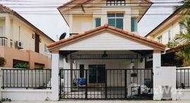 ยูนิตมือสองและให้เช่า