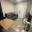 1 chambre Appartement à louer à , Lat Yao