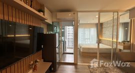 ยูนิตที่เหลืออยู่ในโครงการ รีเจ้นท์ โฮม บางนา