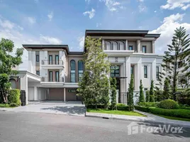 在CINQ ROYAL Krungthep Kreetha租赁的6 卧室 别墅, Saphan Sung, 沙攀松, 曼谷, 泰国