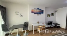 ยูนิตมือสองและให้เช่า