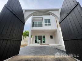 3 Schlafzimmer Reihenhaus zu verkaufen im Bless Ville Ramintra-Phrayasurain 25, Bang Chan, Khlong Sam Wa