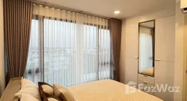 ยูนิตที่เหลืออยู่ในโครงการ พรีมิโอ ไพร์ม เกษตร-นวมินทร์