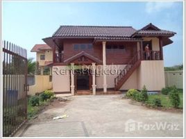 3 chambre Maison for sale in Laos, Sisattanak, Vientiane, Laos