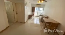 ยูนิตที่เหลืออยู่ในโครงการ ซิตี้ โฮม สุขุมวิท