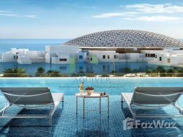 2 Bedroom Apartment for sale at Louvre Abu Dhabi Residences, Saadiyat Island