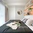 1 спален Квартира на продажу в The Log 3 Sukhumvit 101, Bang Chak, Пхра Кханонг