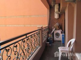 在Charmant appartement au centre ville租赁的2 卧室 住宅, Na Menara Gueliz