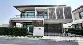 Available Units at Bangkok Boulevard Bangna Km.5