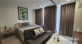 ยูนิตที่เหลืออยู่ในโครงการ โนเบิล เพลินจิต