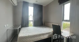 Unités disponibles à Plum Condo Chokchai 4