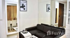 ยูนิตที่เหลืออยู่ในโครงการ ริธึม รัชดา