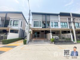 3 Bedroom Townhouse for sale at Time Home(Rama 9 - 64), Suan Luang, Suan Luang