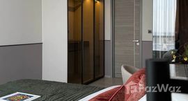 ยูนิตที่เหลืออยู่ในโครงการ เดอะรูม สุขุมวิท 38