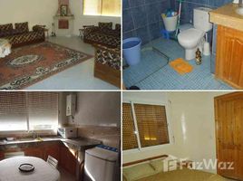 2 غرف النوم شقة للبيع في El Jadida, Doukkala - Abda appart 90m2 à el jadida sidi bouzid