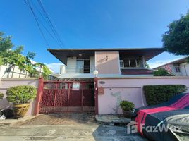 3 Schlafzimmer Haus zu verkaufen im Khlongtan Nivet, Khlong Tan Nuea, Watthana, Bangkok, Thailand