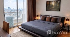 ยูนิตที่เหลืออยู่ในโครงการ สาทร ไพร์ม เรสซิเดนซ์