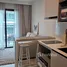 1 Bedroom Condo for sale at The Title Heritage Bang-Tao, Choeng Thale, Thalang, Phuket