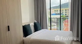 ยูนิตที่เหลืออยู่ในโครงการ THE BASE Bukit