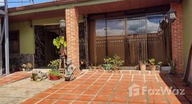 Unités disponibles à Condominio Florencia