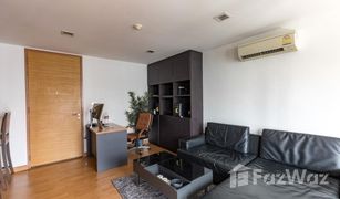 1 Bedroom Condo for sale in Khlong Toei, Bangkok XVI The Sixteenth Condominium