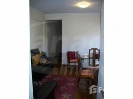 1 Quarto Apartamento for sale at Vila Osasco, Fernando de Noronha, Fernando de Noronha
