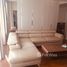 1 спален Кондо в аренду в Siri Residence , Khlong Tan