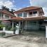4 спален Дом на продажу в Siriporn Garden Home , San Na Meng, Сан Саи