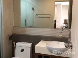 1 спален Кондо в аренду в Tree Condo LUXE Sukhumvit 52, Bang Chak, Пхра Кханонг