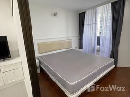 1 спален Квартира в аренду в Supalai Place, Khlong Tan Nuea, Щаттхана