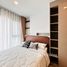 1 спален Кондо в аренду в Aspire Onnut Station, Phra Khanong