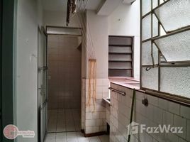 2 Schlafzimmer Appartement zu verkaufen im Centro, Itanhaem, Itanhaem