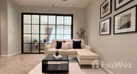 ยูนิตมือสองและให้เช่า