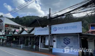 6 Schlafzimmern Shophaus zu verkaufen in Patong, Phuket 