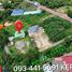  Земельный участок for sale in Khao Din Phatthana, Saraburi, Khao Din Phatthana, Chaloem Phra Kiat, Saraburi