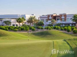  Land for sale at Sector P, Emirates Hills