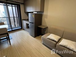 ขายคอนโด 1 ห้องนอน ในโครงการ เดอะ ไพรเวซี่ ท่าพระ อินเตอร์เชนจ์, วัดท่าพระ