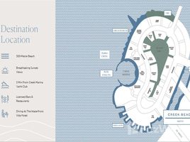 1 Habitación Apartamento en venta en Grove, Creek Beach, Dubai Creek Harbour (The Lagoons)