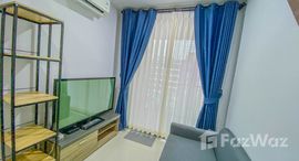 ยูนิตที่เหลืออยู่ในโครงการ เดอะ คอร์ทยาร์ด ระยอง