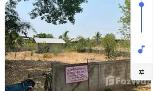 N/A Land for sale in Non Sung, Kalasin 