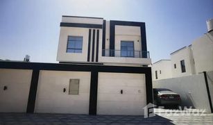 3 Bedrooms Villa for sale in , Ajman Al Hleio