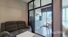 ยูนิตที่เหลืออยู่ในโครงการ วิซดอม อเวนิว รัชดา - ลาดพร้าว