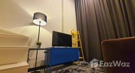 ยูนิตที่เหลืออยู่ในโครงการ เทมส์ เรสซิเดนส์