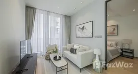 ยูนิตที่เหลืออยู่ในโครงการ 28 ชิดลม