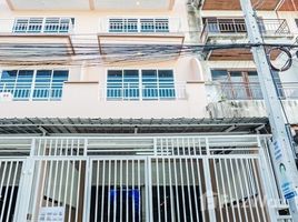 3 Bedroom Townhouse for sale in Bang Kapi MRT, Khlong Chan, Khlong Chan