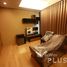1 Bedroom Condo for sale at Prive by Sansiri, Lumphini, Pathum Wan, Bangkok