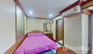 曼谷 Khlong Tan Nuea 49 Suite 1 卧室 公寓 售 
